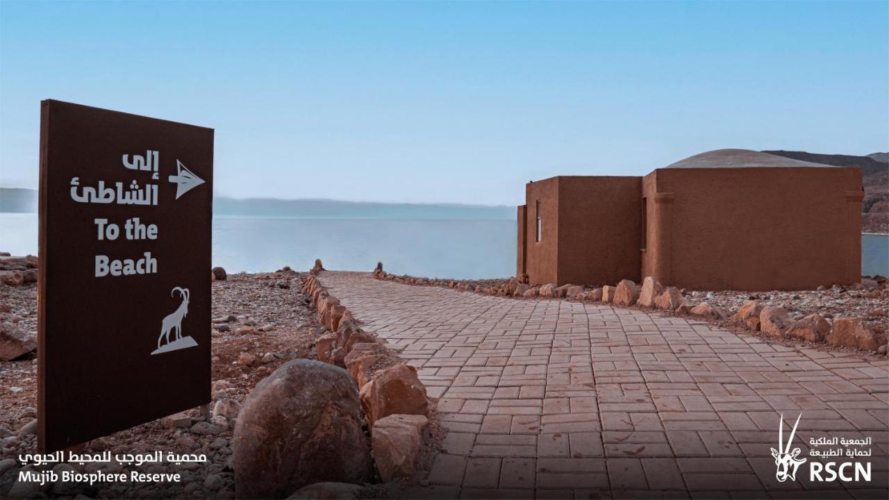 Mujib Chalets Ath Thughrah Exterior foto